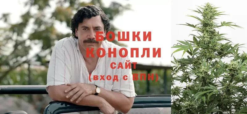 Конопля Ganja  закладка  мега зеркало  Норильск 